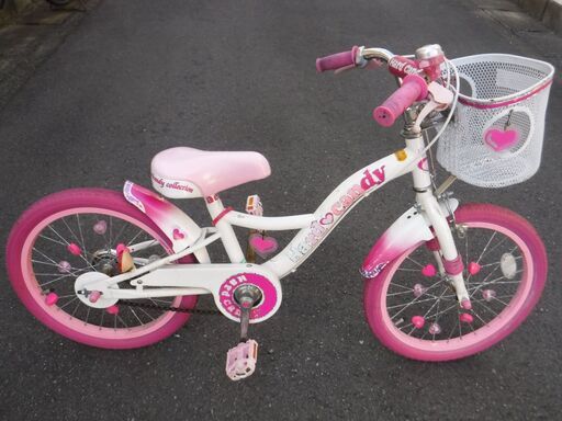 ハードキャンディ キッズサイクル 子供自転車 中古自転車 454