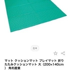 新品インテックス　大型家庭用プール