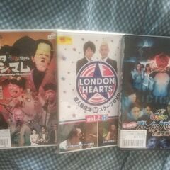 ロンドンハーツ　ゴッドタン dvd