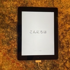 ipad2 16GB（A1395）①