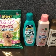 《取引終了》【ペット用品】犬用シャンプーとシャンプータオル