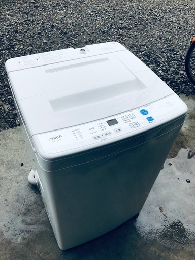 ♦️️EJ2192番AQUA全自動電気洗濯機 【2015年製】