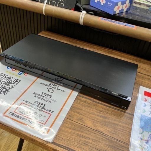 ⭐️DIGA⭐️2014年製 Panasonic BDレコーダー DMR-BRT260 500GB パナソニック ディーガ