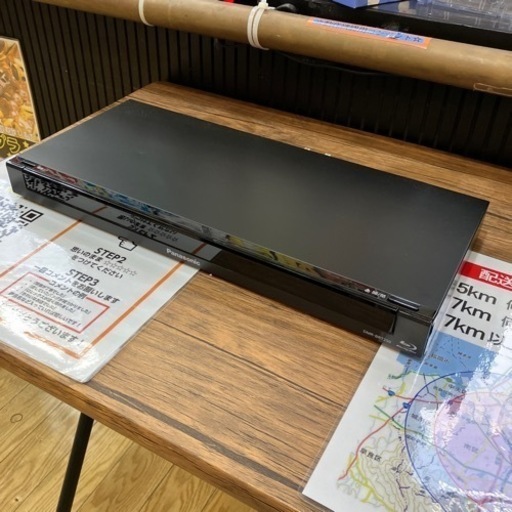 ⭐️DIGA⭐️2013年製 Panasonic BDレコーダー DMR-BRT250 500GB パナソニック ディーガ