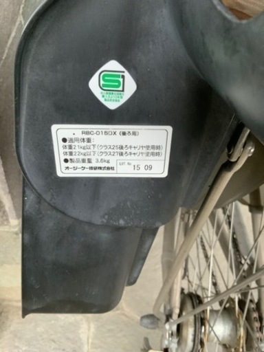 生活雑貨 OGK技研 rbc-015dx チャイルドシート レインカバー