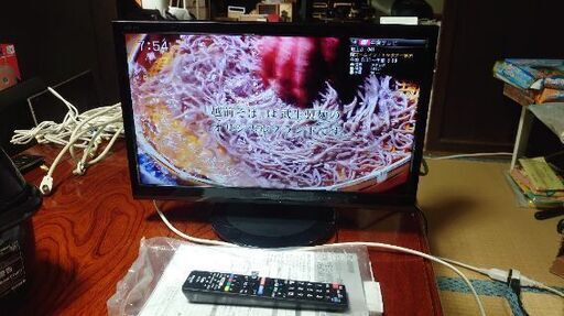 【使用感のないきれいな】シャープ液晶テレビ　AQUAS　【形名2T-C19AD】２０２０年製