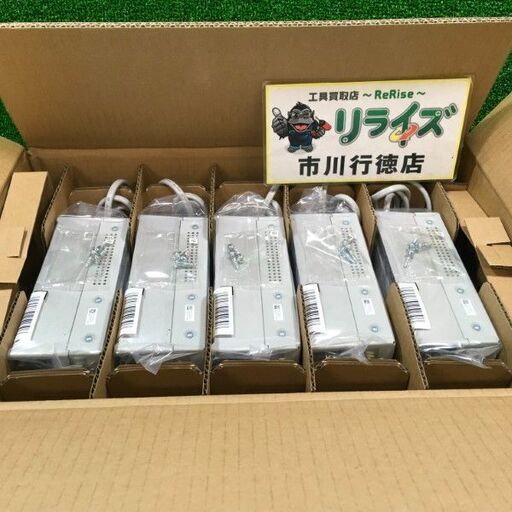 WEB限定お買い得商品の新着アイテム CS/BS-IF・CATVブースター WEB限定お買い得商品の新着アイテム CS/BS-IF・CATVブースター