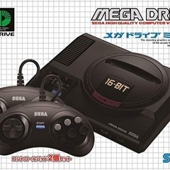 早い者勝ち美品【スーパーファミコン　ミニ・メガドライブWミニ】2点