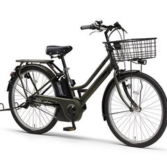 電動自転車 YAMAHA PAS RIN 購入後1年未満 充電3回のみ