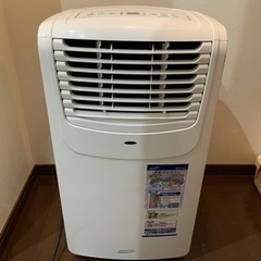 スポットクーラー　mac-20 決まりました