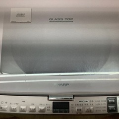 「安心の１年保証付！！【SHARP(シャープ)縦型洗濯乾燥機8.0kg】取りに来れる方限定！売ります！」