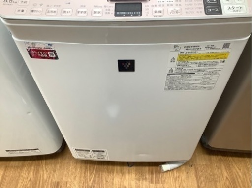 安心の1年保証付！！【SHARP 縦型洗濯乾燥機】売ります！取りに来れる