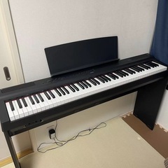 ヤマハ P125の中古が安い！激安で譲ります・無料であげます｜ジモティー