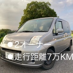 車との交換も◎ 岐阜　愛知　滋賀　車検付き　両側パワースライドド...