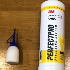 3M社製コンパウンド(30ml)