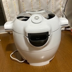T-fal Cook4me Express