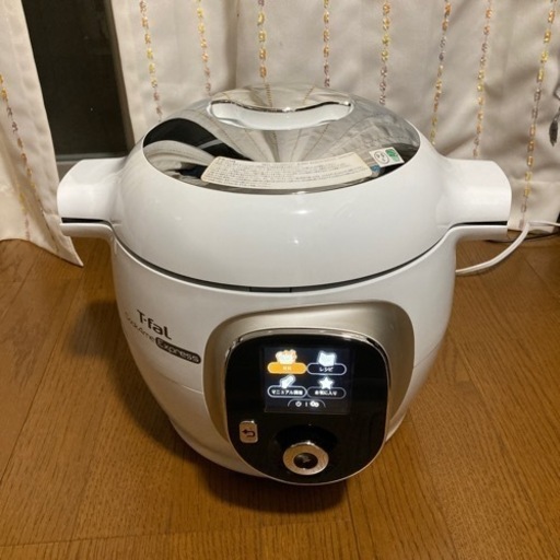 【正規品直輸入】 その他 T-fal Cook4me Express その他