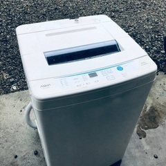 ♦️EJ2194番AQUA全自動電気洗濯機 【2017年製】の画像