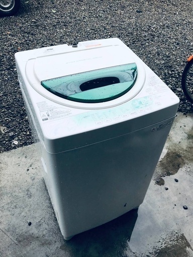 ♦️EJ2197番TOSHIBA東芝電気洗濯機 【2014年製】