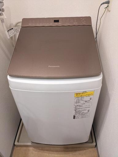 縦型洗濯機　9kg