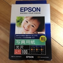 【新品・未開封】EPSON写真用紙　光沢L反100枚