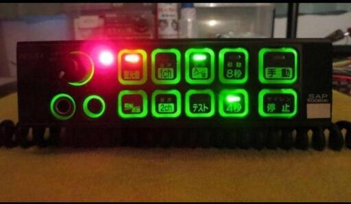 SAP-500BVK パトライト パトライト社製サイレンアンプ SAP-500BVK 警察 パトカー 緊急車両