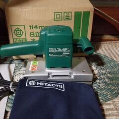 日立サンダー