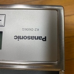 Panasonic IHクッキングヒーター