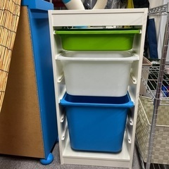 IKEA 家具　おもちゃ入れ　