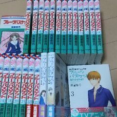 フルーツバスケット全23巻＋another 3巻まで(高屋奈月)