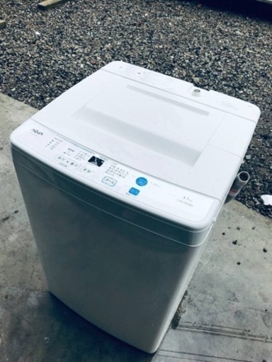ET2192番⭐️ AQUA 電気洗濯機⭐️