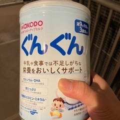 【和光堂】フォローアップミルク　ぐんぐん　1缶