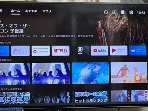 値下げ‼️ジャンク　★SHARP / シャープ AQUOS 4T-C55CL1 [55インチ] 【薄型テレビ・液晶テレビ】