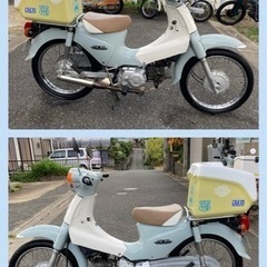 スーパーカブ110 ja07 プコブルー　HONDA ホンダ