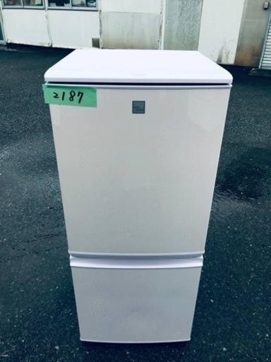 ✨2017年製✨2187番 SHARP✨ノンフロン冷凍冷蔵庫✨SJ-14E4-KP‼️