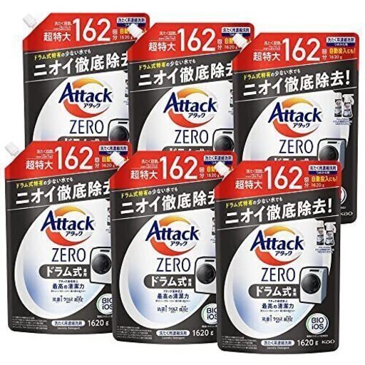 アタックZERO 洗濯洗剤 ドラム式専用　1620ml×6個