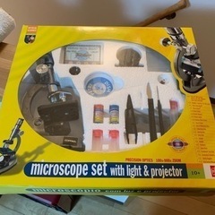 新品　顕微鏡　