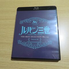 [商談中][Blu-ray]ルパン三世 TVシリーズ THE B...