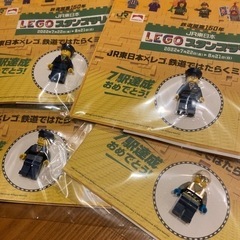 LEGO スタンプラリー　フィギュア4人です　2人メガネ　7駅制覇！