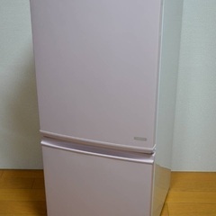 冷蔵庫シャープ 137L