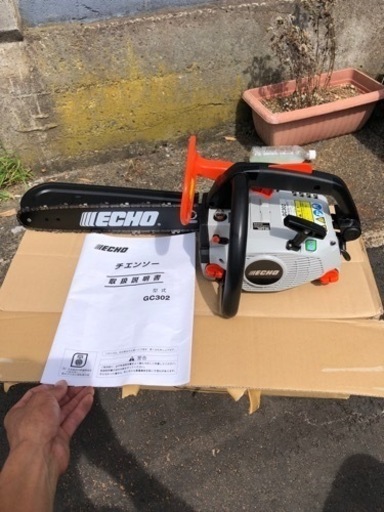 ECHO　チェーンソー　GC302　新品未使用