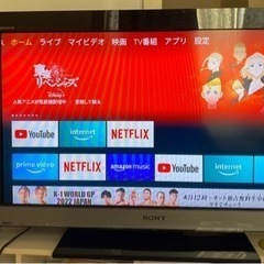 【8月23日迄】 32型テレビ　Amazon fire tv