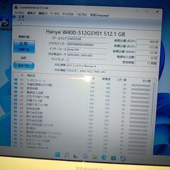東芝Windows11(Core7高速SSD新品512）ホワイトダイナブックoffice2019