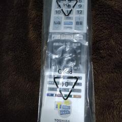 再📺4K対応 REGZA TV