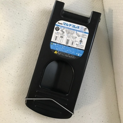 空き缶つぶし器譲ります