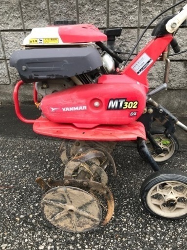 耕運機 MT302 やさいさま専用 chateauduroi.co