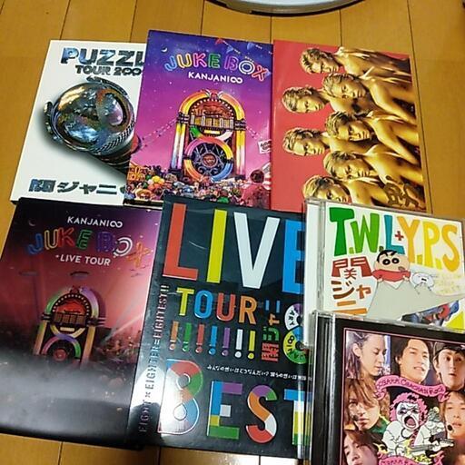 関ジャニ∞DVD