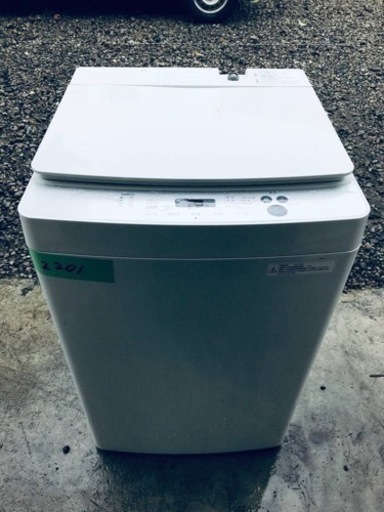 ✨2017年製✨2201番 TWINBIRD✨電気洗濯機✨KWM-EC55‼️