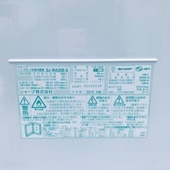 2203番 SHARP✨ノンフロン冷凍冷蔵庫✨SJ-WA35B-S‼️
