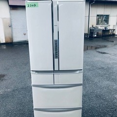 2204番 日立✨ノンフロン冷凍冷蔵庫✨R-FR48M4(W)‼️